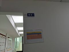 -赵汝飞练字硬笔书法(静安寺校区)