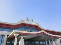 -敦煌莫高国际机场