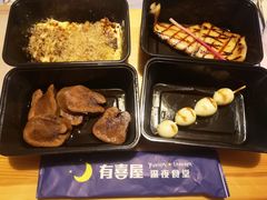 -有喜屋·深夜食堂(北京西路店)