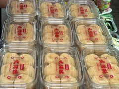 -清真马家老号马凤霞四姑糖坊