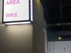 -蜗牛健身·私教馆(海珀香庭店)