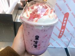 -果呀呀(国金街店)