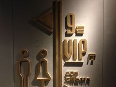 -SOE精选影城