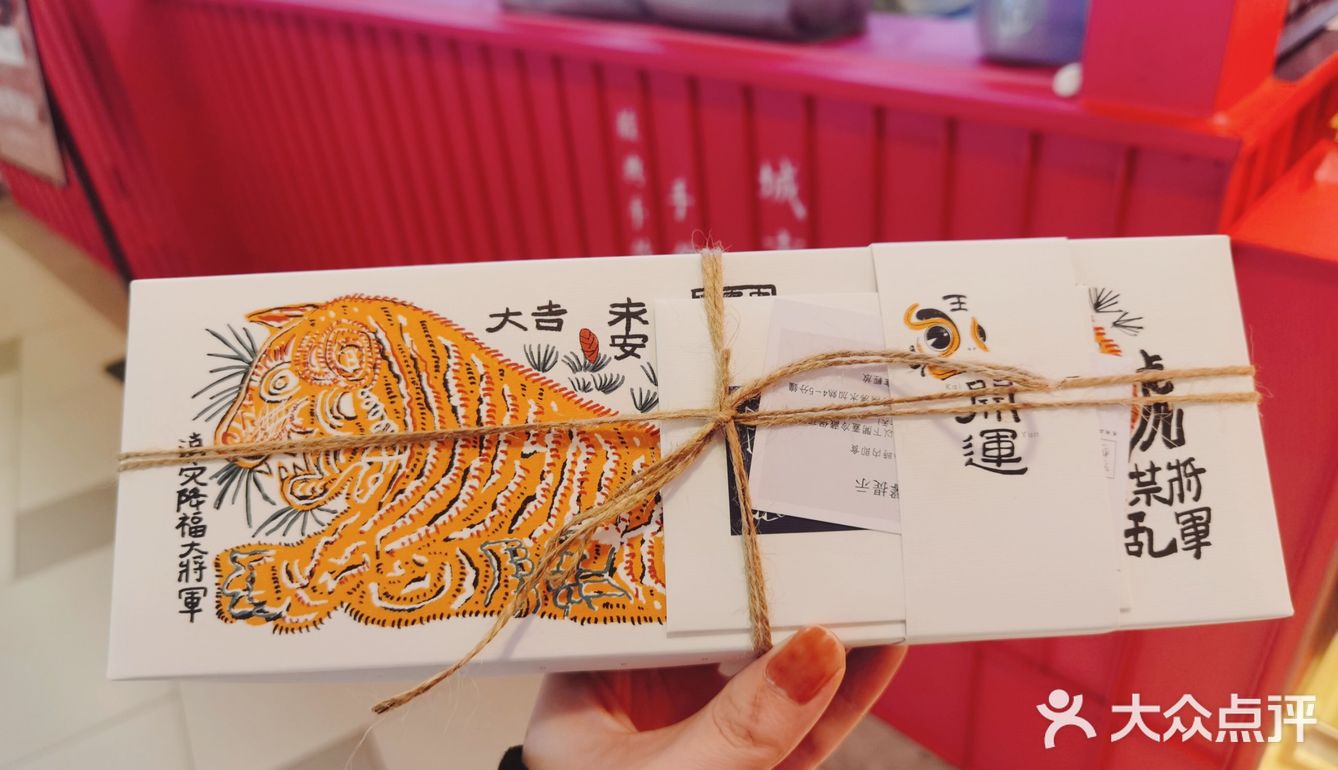 过年年货打卡，大兴糕团～