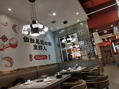 -巴蜀王婆大虾(南锣鼓巷店)