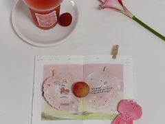 -茶理宜世(乐峰广场·尝乐集店)