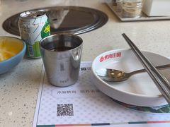 -韩香福烤肉庄园(荣成店)