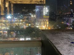 -green essence 青籁优体(三里屯店)