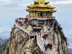 -老君山风景名胜区