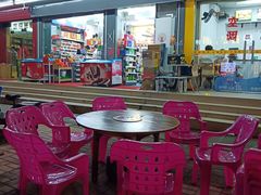 大堂-奇味鸡煲(麦地店)