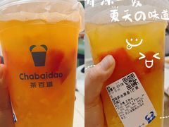 -茶百道(南浦里店)