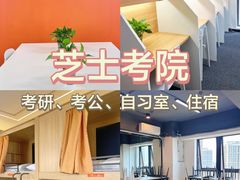 -朗悦公园茂