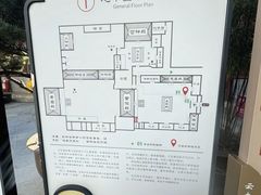 -真庆观
