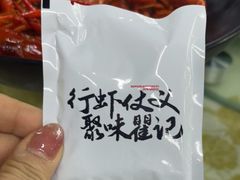 -聚味瞿记·龙虾堂(树木岭店)