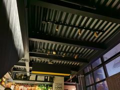 -Ish Whiskey&Cocktail Bar酒吧(合生麒麟新天地店)