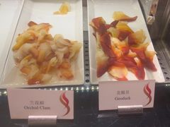 -富力丽思卡尔顿酒店·香荟全日制餐厅