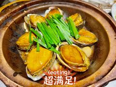 生啫鲍鱼-啫神·广州地标美食(北京路店)
