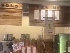 -成川茶店·潮汕工夫浓茶(万象店)