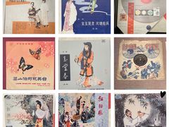 -中国近现代新闻出版博物馆