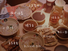 -姑苏二十四集(iD PARK 歌林公园店)