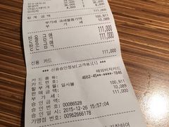 -王妃家(明洞中央店)