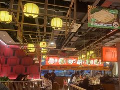 -熊喵来了火锅·牧场好肉(邯郸邯山万达店)