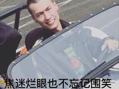 -北疆饭店(苏宁广场店)