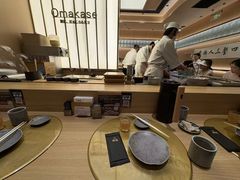 -鮨政·Omakase(港汇恒隆广场店)