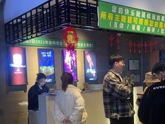 -棂笼·深度沉浸密室(武汉旗舰店)