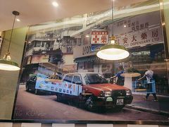 -香港新曜记茶餐厅(万泰城店)
