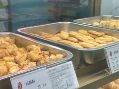 -上海哈尔滨食品厂(淮海中路店)