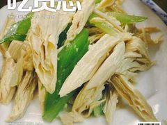 -王胖子驴肉火烧(鼓楼店)