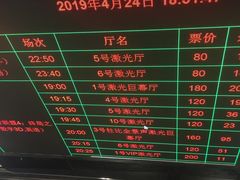 -木渎影视城