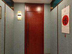 -喜来酌海鲜·饺子(和平一店)