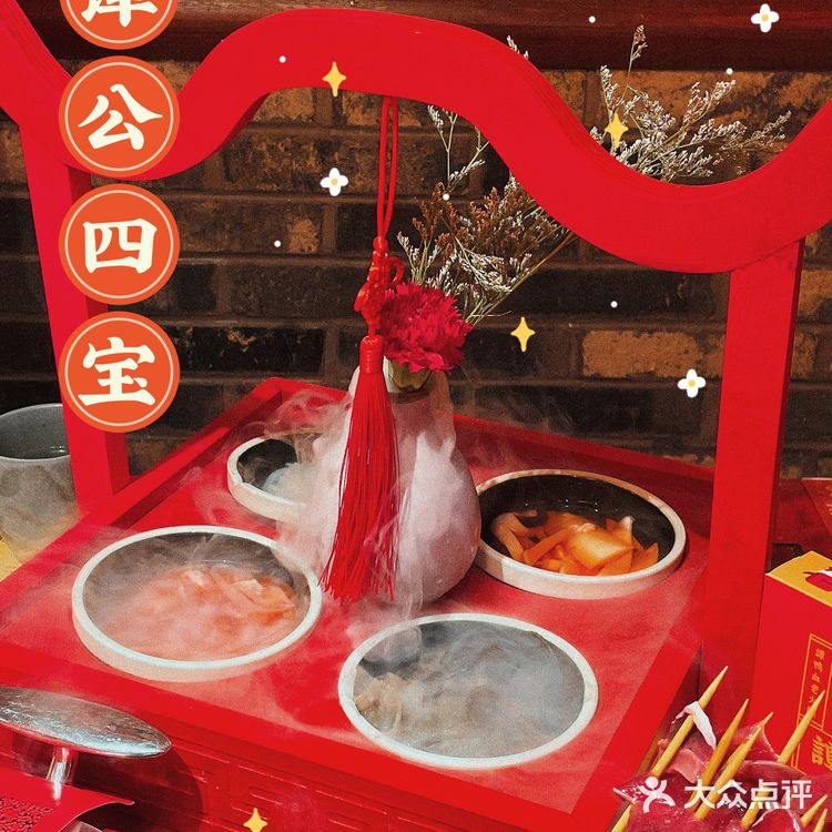 这家火到爆的谭鸭血老火锅好吃到飞起！
