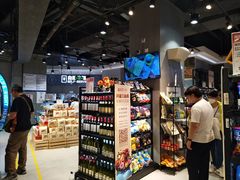 -盒马鲜生(皇庭广场店)