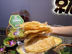 -塔兰齐新疆孜然火锅(鲤鱼山路店)