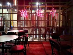 -岔巴精酿啤酒餐吧(南屏街店)
