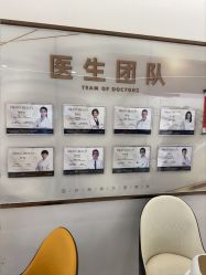 -至简医疗美容·医生集团