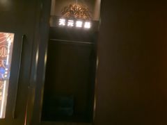 -金御沐足·影院式足道(新城店)