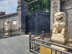 -张学良旧居陈列馆