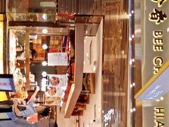 门面-美珍香(苏州中心商场店)