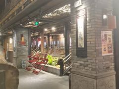 -小龙翻大江文化火锅(太古里店)