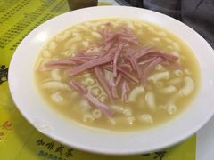 -澳洲牛奶公司(佐敦店)