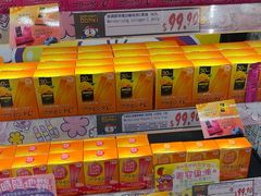 -DON DON DONKI(名珠城店)