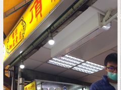 门面-頂級甜不辣-台北美食 台北小吃 萬華美食 台北甜不辣 台北宵夜 龍山寺美食 附近餐廳 台北美食推薦