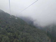 -苍山感通索道