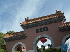 -戏马台景区