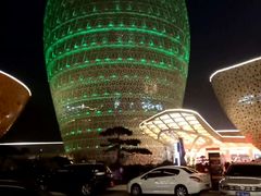 -中国陶瓷谷