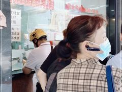 -吴山烤禽 (吴山路店)